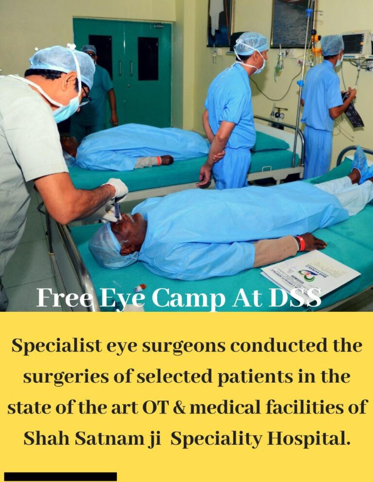 सैंकड़ों ज़िंदगी को रोशन कर रहा डेरा सच्चा सौदा का विशाल नेत्र जांच शिविर