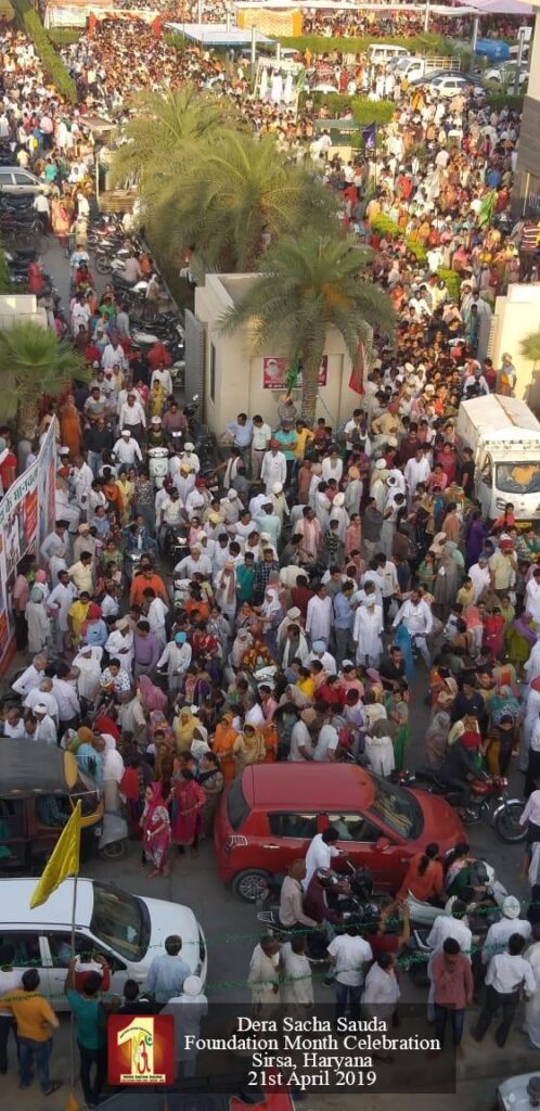 एक बार फिर से सुर्ख़ियों में – डेरा सच्चा सौदा