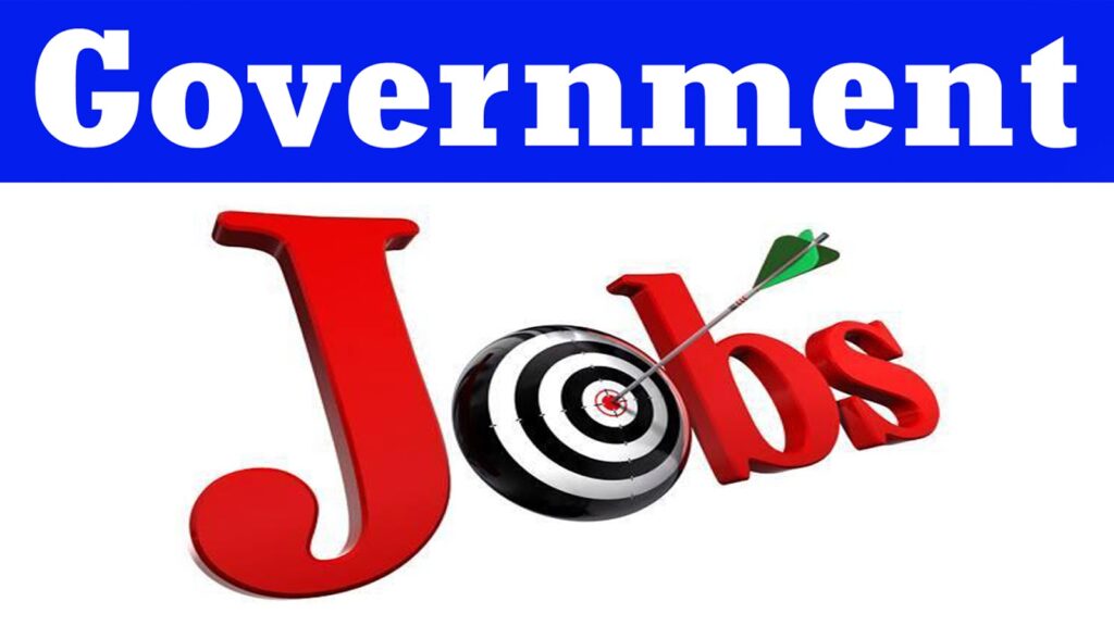 latest government jobs - exclusive samachar
