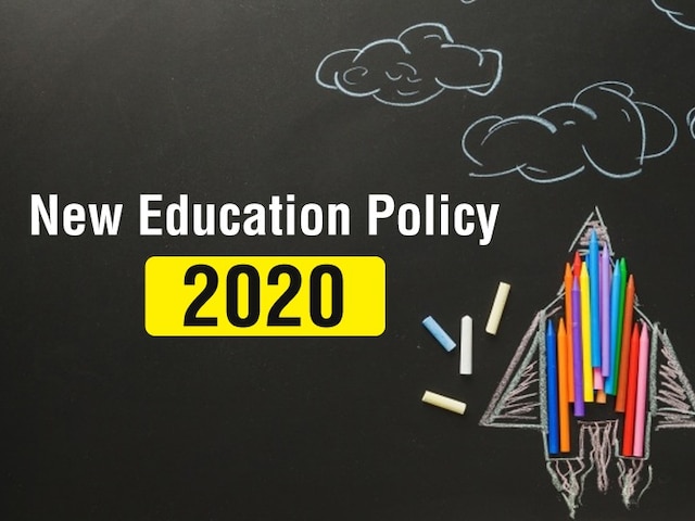new education policy 2020 - Exclusive Samachar