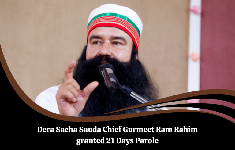 Dera Chief Baba Ram Rahim