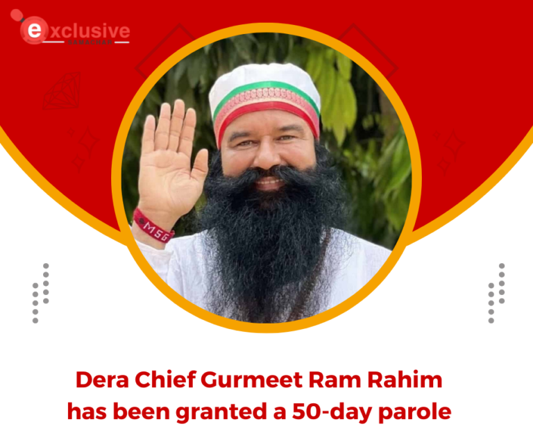 Dera Chief Gurmeet Ram Rahim has been granted a 50-day parole Dera Chief Gurmeet Ram Rahim has been granted a 50-day parole