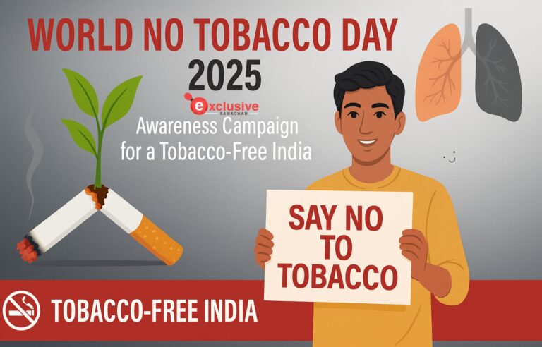 World No Tobacco Day 2025: Awareness Campaign for a Tobacco-Free India
