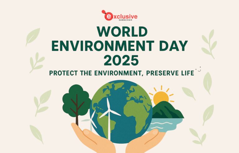 Celebrate World Environment Day 2025