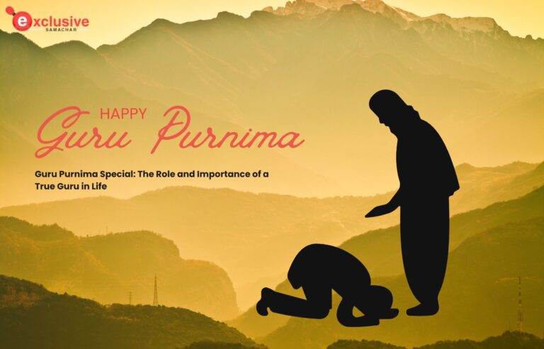 Guru Purnima Special: The Role and Importance of a True Guru in Life Guru Purnima Special: The Role and Importance of a True Guru in Life