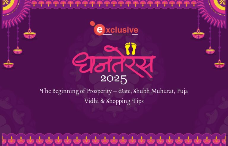 Dhanteras 2025: The Beginning of Prosperity – Date, Shubh Muhurat, Puja Vidhi & Shopping Tips